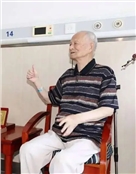 田荣耕