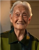 新中国治淮历史的亲历者和杰出代表，特级治淮劳动模范李秀英