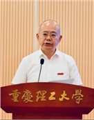 廖林清