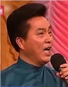 中国内地男歌唱家，中国著名男女声二重唱表演艺术家叶茅