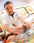 陈玉平