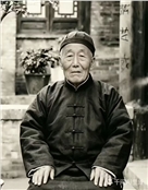 高祖父