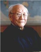 钱令希
