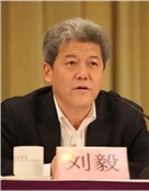 刘毅