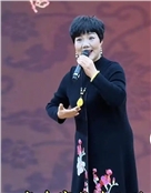 靳兰文