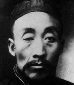 毛贻昌