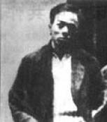 周文雍
