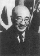 李宗恩
