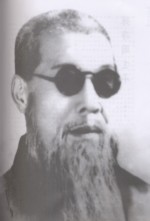 孙存周