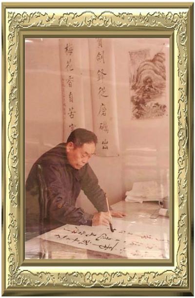 沈觐寿