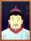 元宪宗