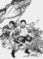 鲍超