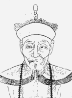 王鸣盛