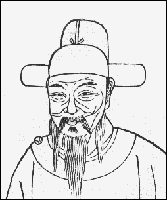 杨涟