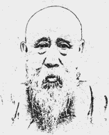 翁同龢