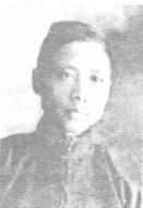 李书华