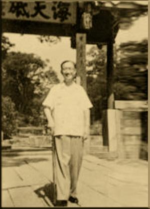 黄曾樾