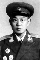 延康