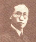 朱湘