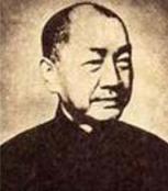 戴季陶