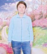 李丽云