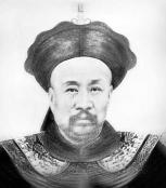 王懿荣