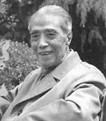 阳翰笙