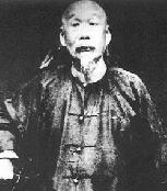 冯子材