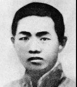 邓恩铭
