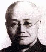 俞平伯