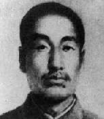 赵尚志