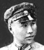 庞汉祯