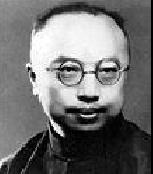 刘天华