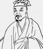 徐霞客
