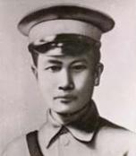 王尔琢