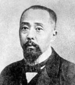 汤化龙