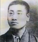 刘道一