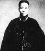 康广仁