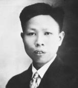 黄公略