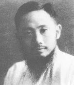 李公朴