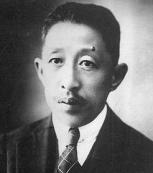 廖仲恺