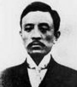宋教仁