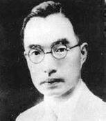 朱自清