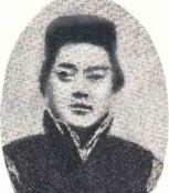 彭楚藩