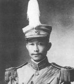 蔡锷