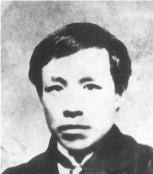 蒋翊武