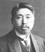 黄兴