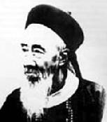 左宗棠