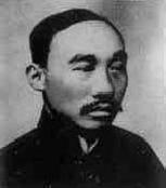 何叔衡