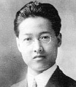 赵元任